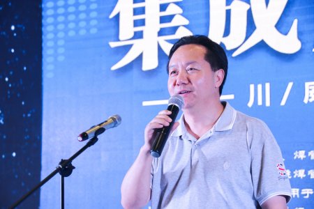 意昂2，意昂2官网举办集成产品推广暨客户联谊会(图10)